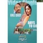 Anu Emmanuel Instagram -