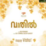 Anu Sithara Instagram - Happy vishu💐