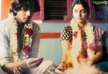 Anu Sithara Instagram - Happy anniversary my love @vishnuprasadsignature 🥰🥰🥰