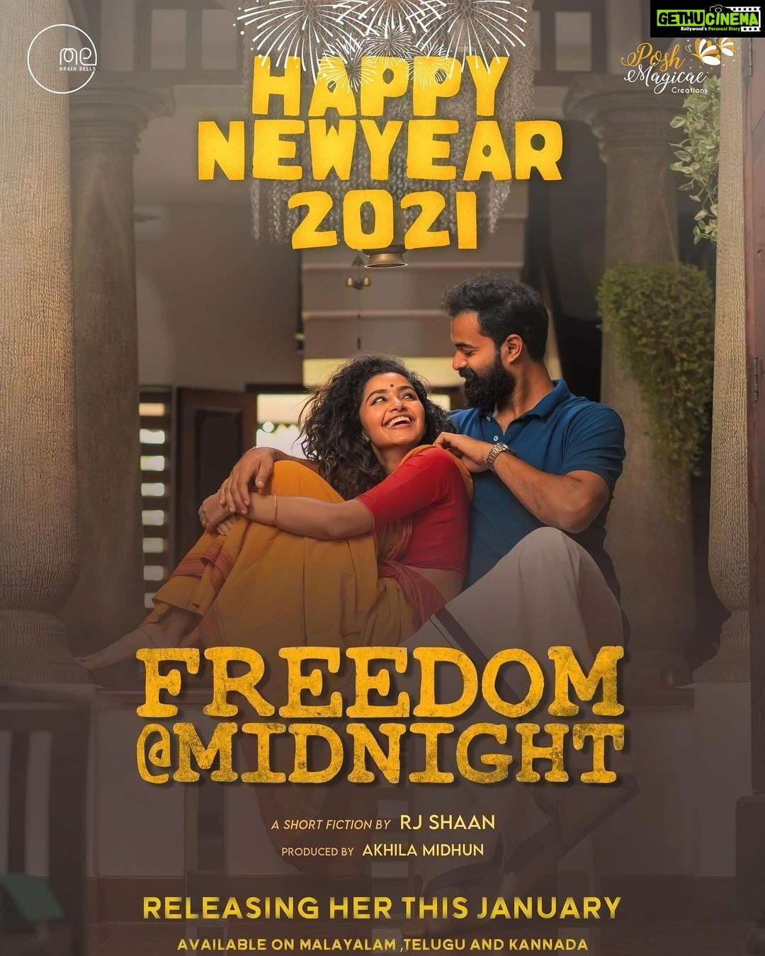 Anupama Parameswaran Instagram - First post of 2021 and thr is a reason!!!! Happy new year dear ones❤️