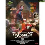 Aparna Vinod Instagram - Finally my next Tamil film Naduvan's trailer is coming out on July 10th. Don't miss it. @bharath_niwas @iamkulgo @sharang_sharran @thenameisluckychhajer @itsyuva @sunnysawrav @renji_raveendran @jaya_krishna_unni @dipshi_blessy #tamilfilm #movie #poster #naduvan #bharath #tamilcinema #2020 #kollywood #comingsoon #aparna #aparnavinod