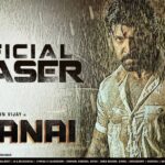 Arun Vijay Instagram - Here it is!! #Yaanai 🐘 teaser for you'll!! Link in bio ▶️ https://t.co/qi7FrvXg6i
