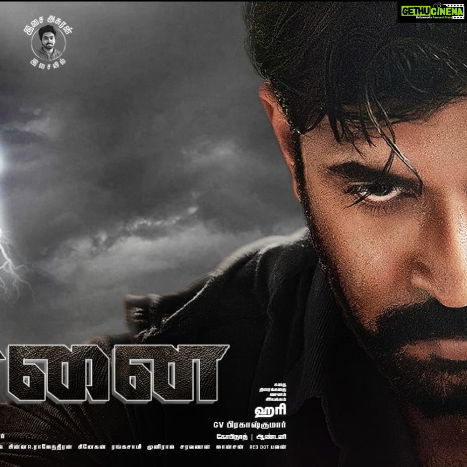 Arun Vijay Instagram - Off for the final leg of shoot for #Yaanai!! 🎬📽 #Karaikudi #FinalSchedule #DirectorHari @priyabhavanishankar @gvprakash @drumstickspro
