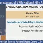 Ashok Selvan Instagram – Yassss! 😄 #Marakkar bags three national awards! I’m so happy to be a part of it.  Can’t wait to show you guys the film! 😎 may 13th! 
Congrats darlings #siddharthpriyadarshan #Sujith #V.Sai @priyadarshan.official sir @mohanlal sir @anisasi and the whole team ❤️