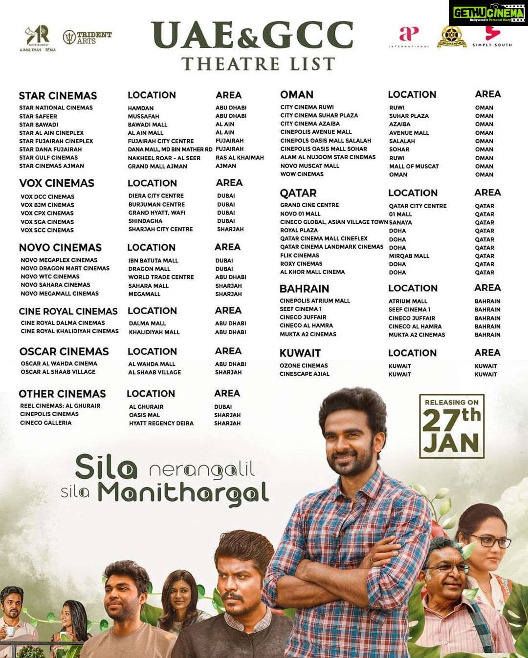 Ashok Selvan Instagram - UAE/GCC, Malaysia , Singapore and SriLanka theatre list. Extensive release by @apinternationalfilms :) Please watch the movie in theatres, you will love it. #SilaNerangalilSilaManidhargal
