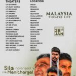 Ashok Selvan Instagram - UAE/GCC, Malaysia , Singapore and SriLanka theatre list. Extensive release by @apinternationalfilms :) Please watch the movie in theatres, you will love it. #SilaNerangalilSilaManidhargal