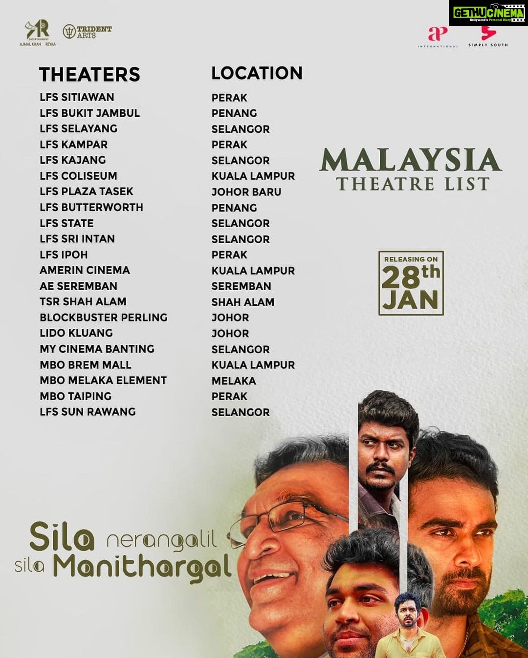 Ashok Selvan Instagram - UAE/GCC, Malaysia , Singapore and SriLanka theatre list. Extensive release by @apinternationalfilms :) Please watch the movie in theatres, you will love it. #SilaNerangalilSilaManidhargal