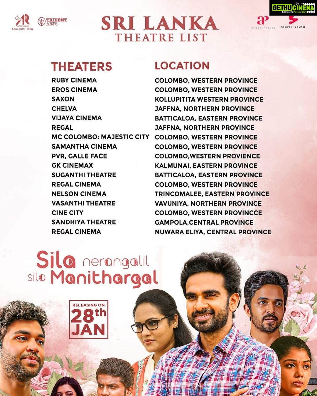 Ashok Selvan Instagram - UAE/GCC, Malaysia , Singapore and SriLanka theatre list. Extensive release by @apinternationalfilms :) Please watch the movie in theatres, you will love it. #SilaNerangalilSilaManidhargal