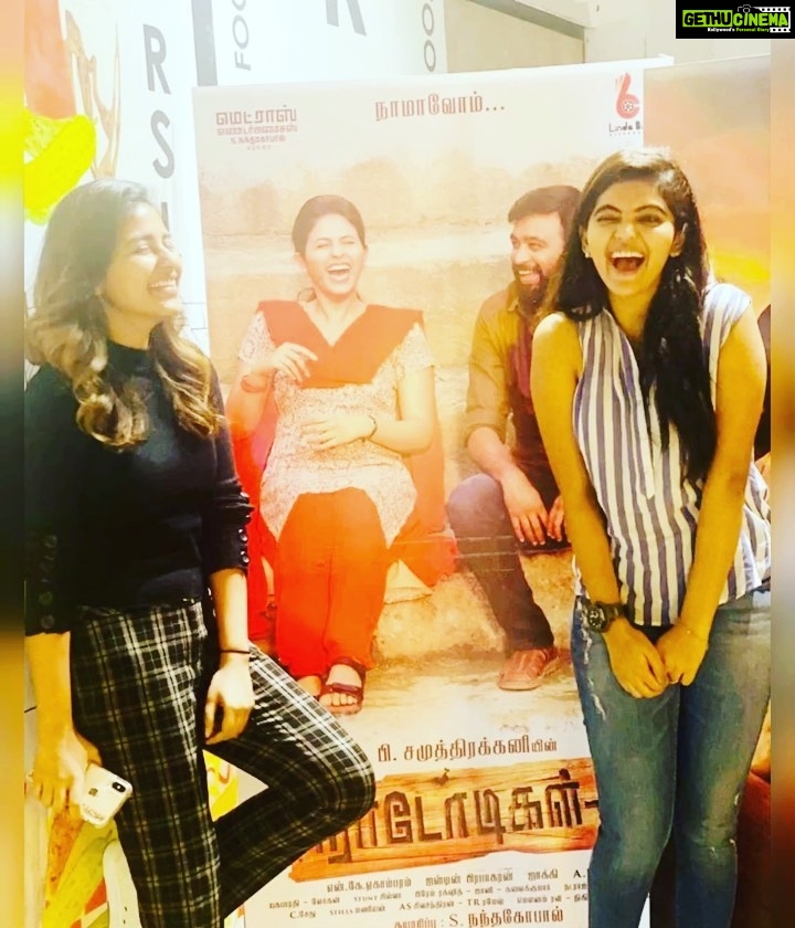 Athulya Ravi Instagram - Wishing you a many many happy returns of the day to the cutie pie Anju baby @yours_anjali ❤️ it’s been almost 3 years u started showing your love and friendship towards me 😍 it never change even a bit now , that’s you and always you ❤️ if we join together we used to be crazy 😂💃I always pray to god that u should be happy like this always and behave like a child like this always ❤️ love you Anju @yours_anjali #hbdanjali #soulsisters #friendsforever #love #crazyfriends ❤️