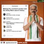 Atul Kulkarni Instagram -