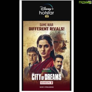 Atul Kulkarni Instagram - We are completely Overwhelmed by the tremendous response you all are giving to COD S-2 !! 
Can not thank you enough!! 
And yet, Thanks a LOT for your appreciation and love 😌 
Humbled and Overjoyed !!

हमारे COD S-2 को जिस तरह से और जितनी तादाद में आप सब सराह रहे हैं, उससे हम सबको बहोत ही अच्छा महसूस हो रहा है!! पहले सिज़न के बाद आपकी हमसे जो उम्मीदें थीं, उस पर हम लोग खरे उतर पाएँ इसकी बेइंतहा खु़शी है !! 
आप सबका तहे दिलसे शुक्रिया!!! 

COD S-2 ला तुम्ही जो प्रचंड प्रतिसाद देता आहात त्यानं आम्हा सगळ्यांना खूप आनंद होतोय! फार छान वाटतंय !! 
तुम्हा सर्वांचे खूप, खूप आभार !! 
मनापासून 😌 
@disneyplushotstarvip 
@applausesocial