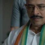 Atul Kulkarni Instagram – From 30th on Disney+Hotstar