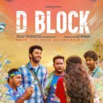 Avantika Mishra Instagram - My Pongal gift to you guys! My next release in Tamil titled #Dblock Trailer out on Monday, 17th jan. Grateful for your love. 💜🙏 @SakthiFilmFactory @sakthivelan_b @Mnm_india @arulnithi_tamilarasu @aravinndsingh @vijayviruz @avantikamishra @ronethanyohann @iamkaushikkrish @the_cuts_maker @DoneChannel1 #ErumaSaani . . #Arulnithi #SakthiFilmFactory #BSakthivelan #MNMFilms #AravinndSingh #VijayKumarRajendran #Avantika #RonEthanYohann #GaneshSiva #DoneChannel1 #Erumasaani #happypongal