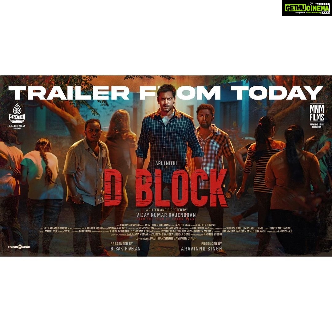 Avantika Mishra Instagram - #DBlock trailer out now! ππ£ A fantastic thriller coming your way. Link in Bio. @SakthiFilmFactory @sakthivelan_b @Mnm_india @arulnithi_tamilarasu @aravinndsingh @vijayviruz @avantikamishra @ronethanyohann @iamkaushikkrish @the_cuts_maker @DoneChannel1 #ErumaSaani @thinkmusicofficial . . #Arulnithi #SakthiFilmFactory #BSakthivelan #MNMFilms #AravinndSingh #VijayKumarRajendran #Avantika #RonEthanYohann #GaneshSiva #DoneChannel1 #Erumasaani #happypongal