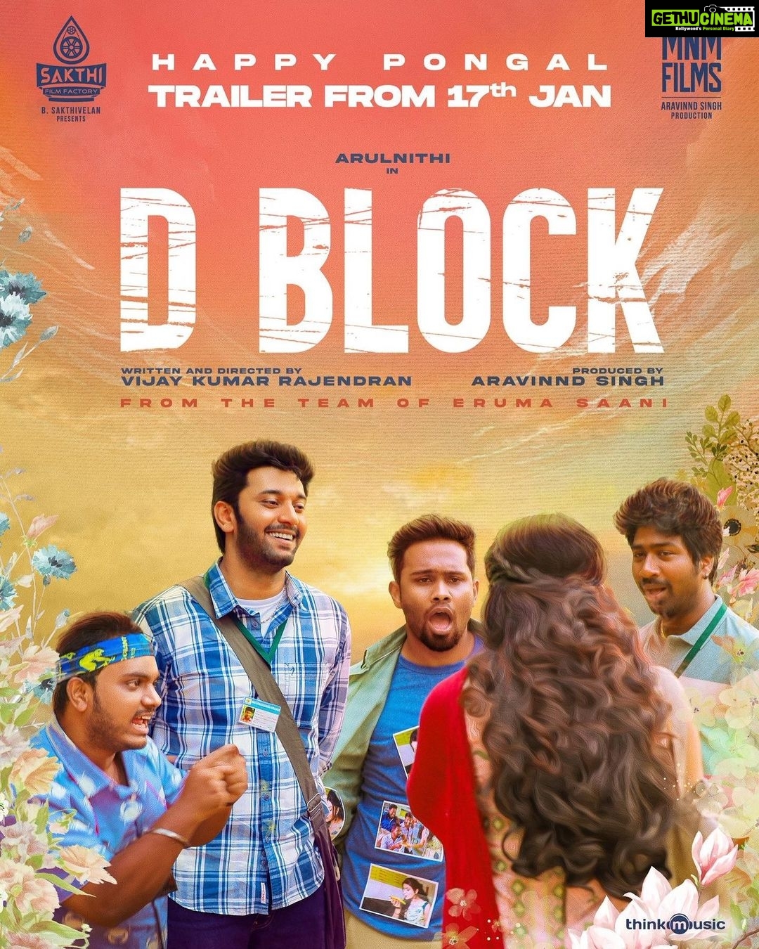 Avantika Mishra Instagram - My Pongal gift to you guys! My next release in Tamil titled #Dblock Trailer out on Monday, 17th jan. Grateful for your love. 💜🙏 @SakthiFilmFactory @sakthivelan_b @Mnm_india @arulnithi_tamilarasu @aravinndsingh @vijayviruz @avantikamishra @ronethanyohann @iamkaushikkrish @the_cuts_maker @DoneChannel1 #ErumaSaani . . #Arulnithi #SakthiFilmFactory #BSakthivelan #MNMFilms #AravinndSingh #VijayKumarRajendran #Avantika #RonEthanYohann #GaneshSiva #DoneChannel1 #Erumasaani #happypongal