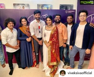 Avantika Mishra Instagram - Let’s do this. Puja done! ❤️ 

@ashwinkumar_ak @vijaytvpugazh @teju_ashwini @hariharana @tridentartsoffl @viveksivaofficial @mervinsolomon  #Ennasollapogirai #ashwin