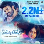 Chandini Chowdary Instagram – Thank you for such an overwhelming response! #sammathame