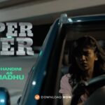 Chandini Chowdary Instagram – She is adventurous, fun and a risk taker;
Watch @chandini.chowdary as Madhu, as she places her bets in the #SuperOver! 🔥

The chase begins on January 22, on @ahavideoIN.

@naveenchandra21 @rakendumouli @sudheerkvarma @harshachemudu
@divakar.mani 
@kingclax 
@praveenvarmas 
#PraveenVarma
#Ajay