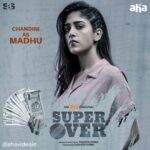 Chandini Chowdary Instagram - Smart and adventurous! Madhu's love for thrill is dangerous.🔥 Meet @chandini.chowdary as Madhu, only on #SuperOver on January 22.