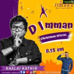 D. Imman Instagram -