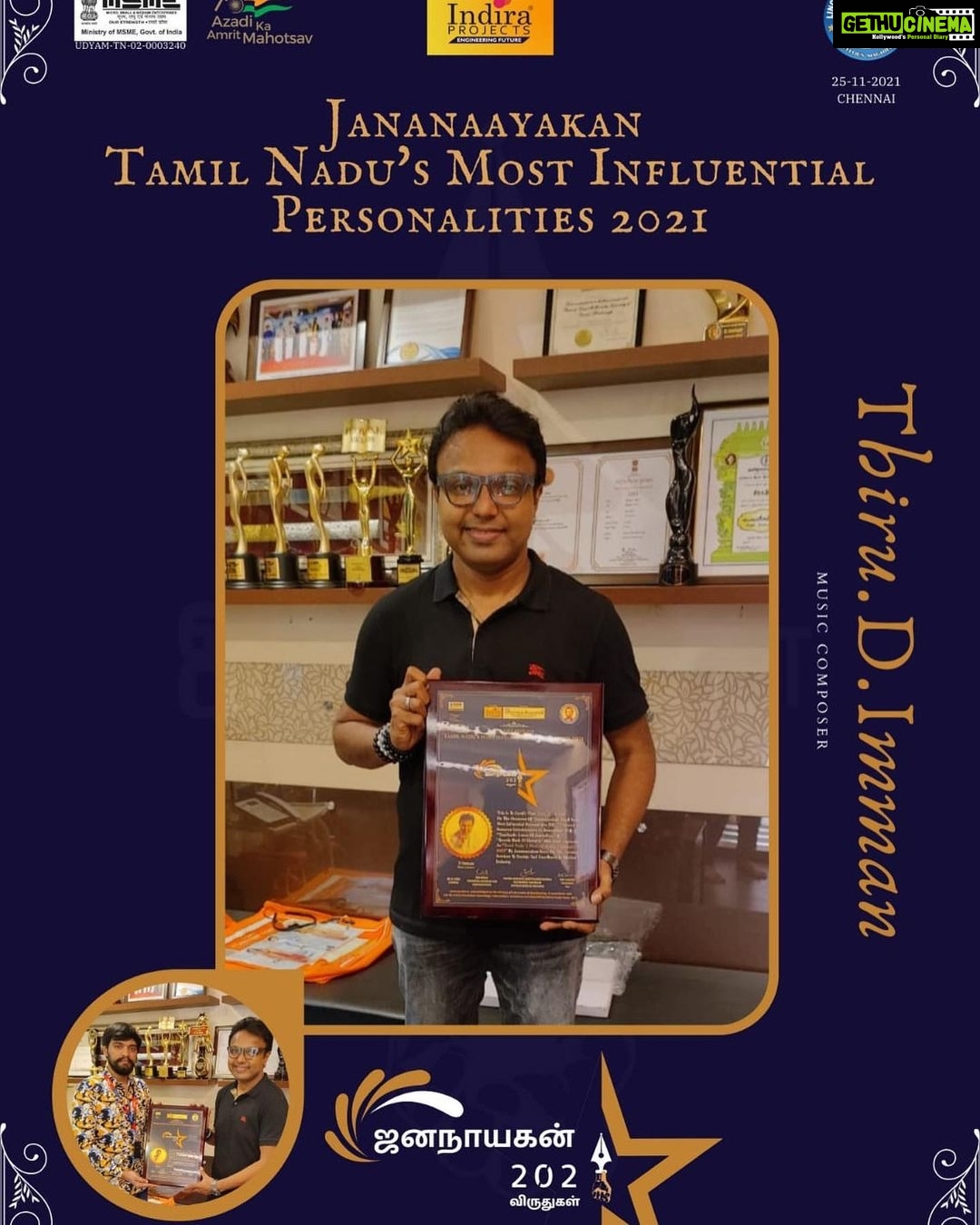 D. Imman Instagram - Thanks for all the love!