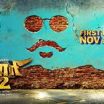 Dhanush Instagram - #Maari2 #Maari2FirstLookNov2