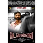 Dhanush Instagram - #vadachennai part 1... FROM TOM #anbu #oct17