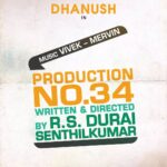 Dhanush Instagram - Super happy with this collaboration. Excited to work with one of my favourite production houses. #SathyaJyothi
