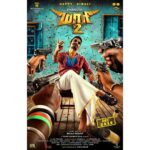 Dhanush Instagram - #Maari2 #Maari2SecondPoster Happy Diwali 😊🎉✨🎊