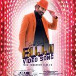 Dhanush Instagram - #Bujji from 9am Tomorrow #suruliswag #jagamethandhiram