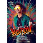 Dhanush Instagram – #PattasFirstLook 🎇