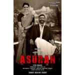 Dhanush Instagram - #Asuran shoot starts from today.