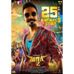 Dhanush Instagram – #Maari2 – Successful 25th Day!
@saipallavi.senthamarai @itsyuvan @directormbalaji @varusarathkumar @krishnakulasekaran @tovinothomas @wunderbarfilms @vinod.scotch @divomovies