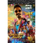Dhanush Instagram - #Maari2 Releasing Today 😊 @directormbalaji @itsyuvan @saipallavi.senthamarai @varusarathkumar @krishnakulasekaran @tovinothomas @wunderbarfilms @vinod.scotch @divomovies
