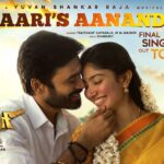 Dhanush Instagram - #maari2 .. 3rd song .. #maarisaanandhi .. Out Now.. Link in Bio :)