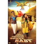 Dhanush Instagram - #maari2 #rowdybaby single from Tom !! A Yuvan Shankar raja musical.
