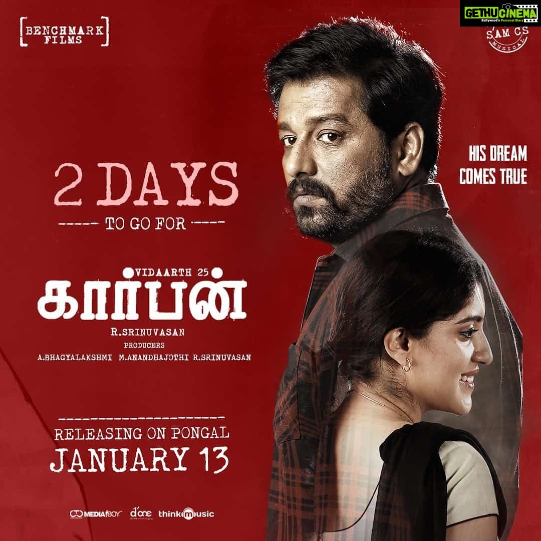 Dhanya Balakrishna Instagram - Carbon , a very very special film for me. Thank u @dirsrini sir. Producer Anandhajothi sir , u r one the best human beings I have met. Thank u for this film ππ» some people come at the right time to give u the best opportunity even if u donβt know them. Thank u @prasatharunm for being that Angel π @vivekanand209 sir thank u for the visual genius u have created for this film and for me. Honour to work with u.