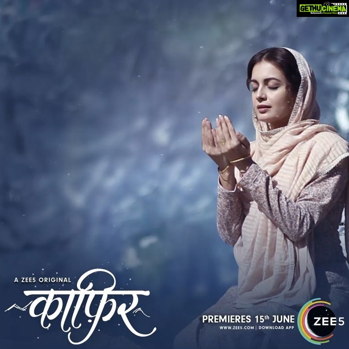 Dia Mirza Instagram - #EidMubarak! Aapki zindagi mein bahaar aaye, yeh dua hai! #HumanityIsMyReligion #KaafirOnZEE5