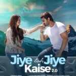 Dipika Kakar Instagram - So Finally!!!! We r so excited to share this poster with you all! This one is extra special… Because not only is this an iconic song.. but is also one of our all time favourites❤️ So here it is guys… Jiye Toh Jiye Kaise 2.0 Releasing on the 13th of Jan 2022 on @ishtarmusic !!! We r super excited how about you? Singer: @stebinben Starring: @shoaib2087 @ms.dipika New Composition & Lyrics: @sanjeevchaturvediofficial Project by: @girishjain_venus & @vinit_jain (@voila_digi) Director: @garryvilkhu @vivek_raina_official Publicity Design: @gvdesignss Music Produced by: @ashiqueelahi Music: @sanjeevchaturvediofficial & @ajaykeswaniofficial Label: @ishtarmusic Makeup :- @im_mr_ketzsolzofficial_ Original Composers: Nadeem-Shravan Original Lyrics: Sameer Anjaan #ShoaibIbrahim #DipikaKakarIbrahim #StebinBen #JiyeTohJiyeKaise #IshtarMusic