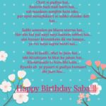 Dipika Kakar Instagram - Happy Birthday Mera Bacha 😘😘😘😘😘😘😘😘😘😘😘😘😘😘😘😘 Missinggggg you soooooo much 😣😣😣😣😣😣😣