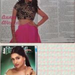 Dipika Kakar Instagram – On the cover of Chitralekha (a Gujarati Magazine)
Grab your copies now!!