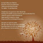 Dipika Kakar Instagram - lets love our nature the way it loves us.... here are a few words straight from my heart... hope u all agree with me.... Happy Earth Day!!!!