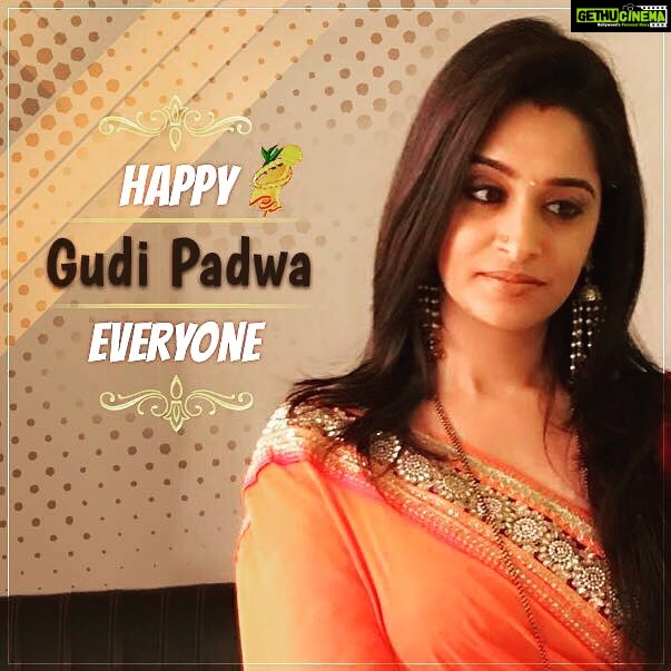 Dipika Kakar Instagram - Wish u all a very happy guddi padwa!!!! #gudipadwa #wishes #celebration #festivalsofindia