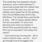 Dipika Kakar Instagram - 🙏🏻