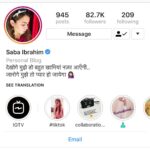 Dipika Kakar Instagram - Congratulationssssssss @saba_ka_jahaan 🤗🤗🤗🤗🤗 💃🏼💃🏼💃🏼💃🏼💃🏼