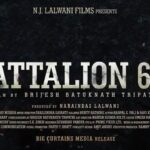 Dipika Kakar Instagram - Here is the second motion poster of #battalion609 @zeemusiccompany @shoaib2087