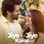 Dipika Kakar Instagram - So while we all wait for the song to release on the 13th of Jan 2022 on @ishtarmusic here is another poster of Jiye toh Jiye Kaise 2.0 Singer: @stebinben Starring: @shoaib2087 @ms.dipika New Composition & Lyrics: @sanjeevchaturvediofficial Project by: @girishjain_venus & @vinit_jain (@voila_digi) Director: @garryvilkhu @vivek_raina_official Publicity Design: @gvdesignss Music Produced by: @ashiqueelahi Music: @sanjeevchaturvediofficial & @ajaykeswaniofficial Label: @ishtarmusic Original Composers: Nadeem-Shravan Original Lyrics: Sameer Anjaan #ShoaibIbrahim #DipikaKakarIbrahim #StebinBen #JiyeTohJiyeKaise #IshtarMusic