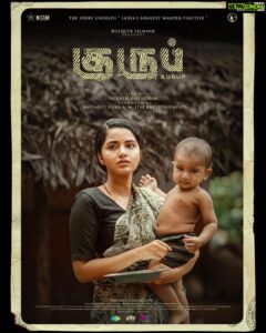 Dulquer Salmaan Instagram - Now that a huge number of people have watched #Kurup. It’s high time we thank two of our most special actors on the film. @anupamaparameswaran96 KD you are family to Wayfarer Films. From our first film you were a huge part of our beginning. When we were still learning and messing up you were patient and kind. You went as far as to stay back and work as an AD because you loved the team so much. Out of the blue we requested you to do a cameo in one of our most important and crucial roles. You didn’t hesitate for a second and dropped everything to accommodate our shoot. And what you gave to that role !!! It was sincere and from the heart. How you left your mark even with such short screen time. From the bottom of my heart and from the entire family of @dqswayfarerfilms we thank you ! We are your fans for life and you will always be a part of us. #ADKD #family #WayfarerFilms #OurOwn @kurupmovie @dqswayfarerfilms @mstarentertainments @pharsfilm @srinath__rajendran @dqsalmaan @sobhitad @indrajith_s @sunnywayn @shinetomchacko_official @bharath_niwas @surabhi_lakshmi @anupamaparameswaran96 @viniviswalal @nimishravi @sushintdt @jithinkjose @sayoojnair @ks_aravind001 @vivek__harshan @praveeen_chandran @benglann @mrrajakrishnan @rkvicky1990 @kishanmohan21 @pravn_vrma @krrishskumar @ronexxavier4103 @athira_diljith @sbk_shuhaib @aesthetic_kunjamma @shaneemz @anand_rajendran_ar @jom.v @bibinperumbilli @shamnadziyad @sujai_james @basil4u @nasreenabd @varghesemathew71 @saregamatamil @saregamamalayalam @ufomoviez @editoranukamala #കുറുപ്പ് #குருப் #కురుప్ #ಕುರುಪ್ #कुरुपु #kurup