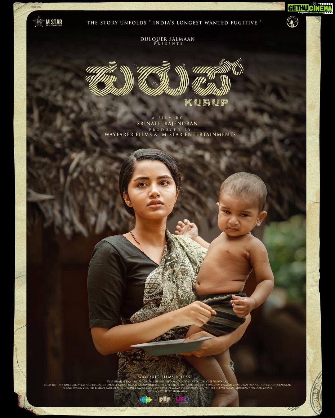 Dulquer Salmaan Instagram - Now that a huge number of people have watched #Kurup. It’s high time we thank two of our most special actors on the film. @anupamaparameswaran96 KD you are family to Wayfarer Films. From our first film you were a huge part of our beginning. When we were still learning and messing up you were patient and kind. You went as far as to stay back and work as an AD because you loved the team so much. Out of the blue we requested you to do a cameo in one of our most important and crucial roles. You didn’t hesitate for a second and dropped everything to accommodate our shoot. And what you gave to that role !!! It was sincere and from the heart. How you left your mark even with such short screen time. From the bottom of my heart and from the entire family of @dqswayfarerfilms we thank you ! We are your fans for life and you will always be a part of us. #ADKD #family #WayfarerFilms #OurOwn @kurupmovie @dqswayfarerfilms @mstarentertainments @pharsfilm @srinath__rajendran @dqsalmaan @sobhitad @indrajith_s @sunnywayn @shinetomchacko_official @bharath_niwas @surabhi_lakshmi @anupamaparameswaran96 @viniviswalal @nimishravi @sushintdt @jithinkjose @sayoojnair @ks_aravind001 @vivek__harshan @praveeen_chandran @benglann @mrrajakrishnan @rkvicky1990 @kishanmohan21 @pravn_vrma @krrishskumar @ronexxavier4103 @athira_diljith @sbk_shuhaib @aesthetic_kunjamma @shaneemz @anand_rajendran_ar @jom.v @bibinperumbilli @shamnadziyad @sujai_james @basil4u @nasreenabd @varghesemathew71 @saregamatamil @saregamamalayalam @ufomoviez @editoranukamala #കുറുപ്പ് #குருப் #కురుప్ #ಕುರುಪ್ #कुरुपु #kurup
