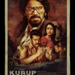 Dulquer Salmaan Instagram – Kurup, a tale of love, betrayal and murder. Unfolding in cinemas near you from November 12th !

@kurupmovie @dqswayfarerfilms @mstarentertainments 
@pharsfilm @srinath__rajendran @dqsalmaan @sobhitad @indrajith_s @sunnywayn @shinetomchacko_official @bharath_niwas @surabhi_lakshmi @anupamaparameswaran96 @viniviswalal @nimishravi @sushintdt @jithinkjose @sayoojnair @ks_aravind001 @vivek__harshan @praveeen_chandran @benglann @mrrajakrishnan @rkvicky1990 @kishanmohan21 @pravn_vrma @krrishskumar @ronexxavier4103 @athira_diljith @sbk_shuhaib @aesthetic_kunjamma @shaneemz @anand_rajendran_ar @jom.v @bibinperumbilli @shamnadziyad @sujai_james @basil4u @nasreenabd
@varghesemathew71 @saregamatamil @saregamamalayalam @ufomoviez @editoranukamala #കുറുപ്പ് #குருப் #కురుప్ #ಕುರುಪ್ #कुरुपु #kurup